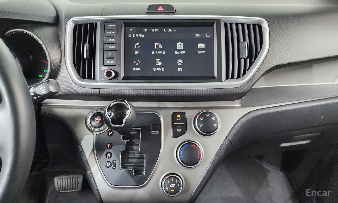 Фото 16 - Kia Ray