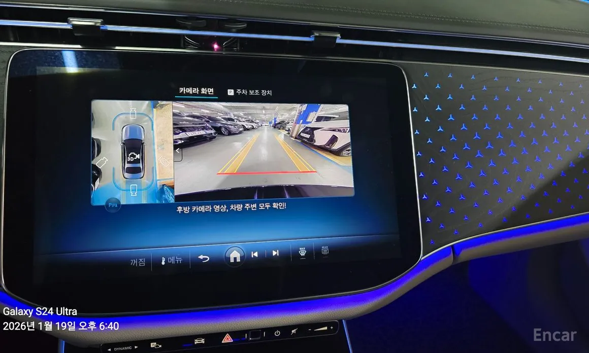 Фото 7 - Mercedes-Benz E-Class