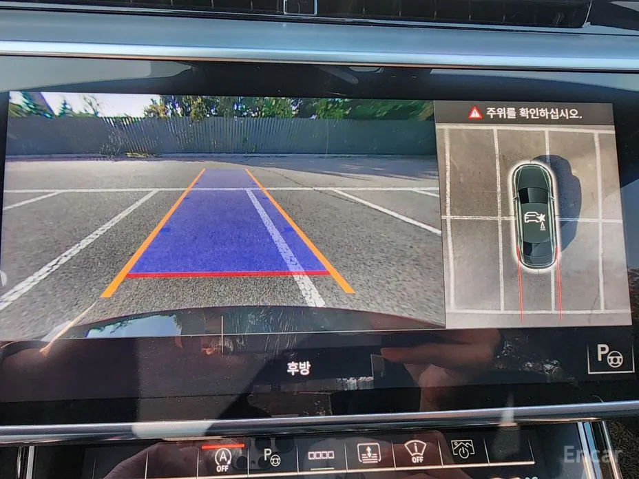 Фото 15 - Audi A8