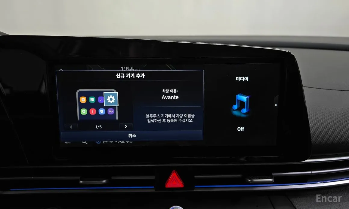 Фото 17 - Hyundai Avante