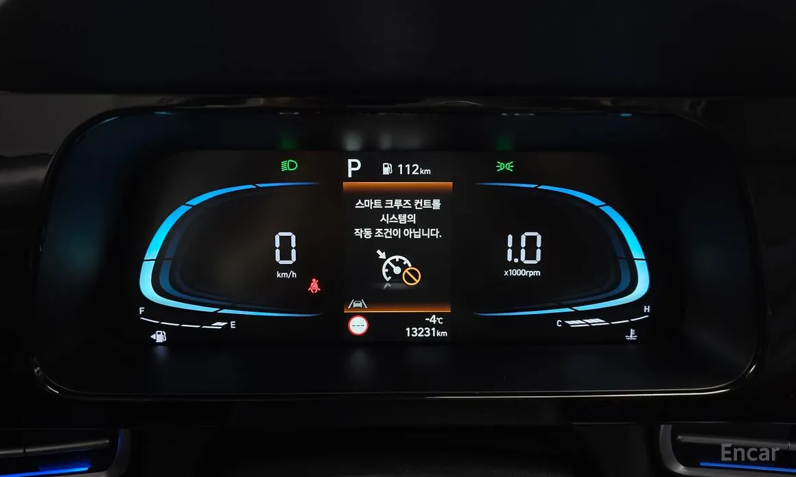 Фото 8 - Hyundai Avante