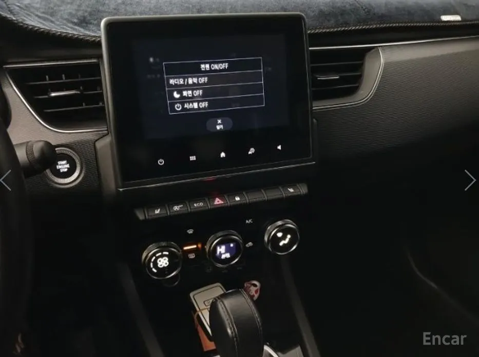 Фото 13 - Renault XM3