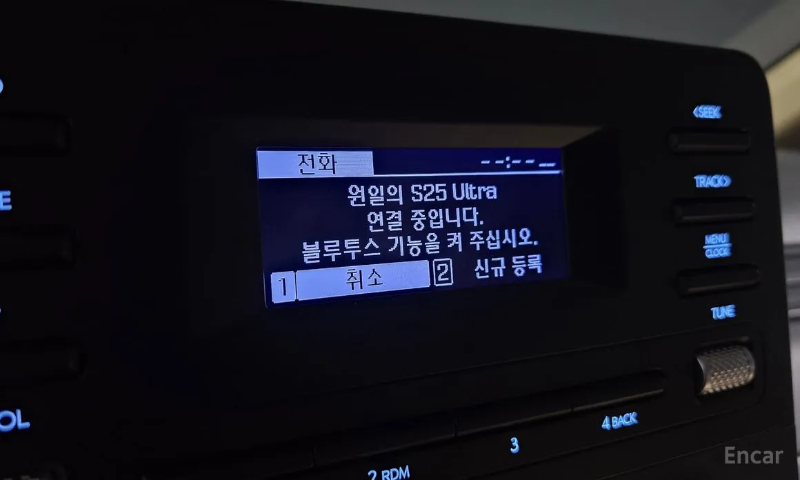 Фото 16 - Hyundai Staria