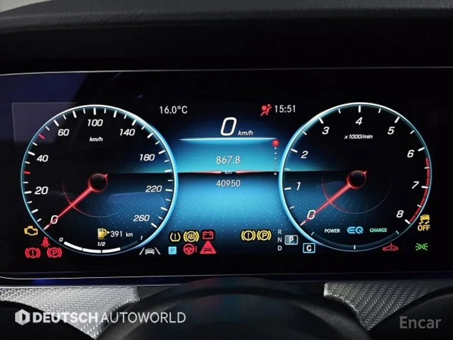 Фото 8 - Mercedes-Benz E-Class