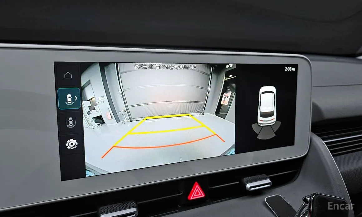 Фото 15 - Hyundai Ioniq 5