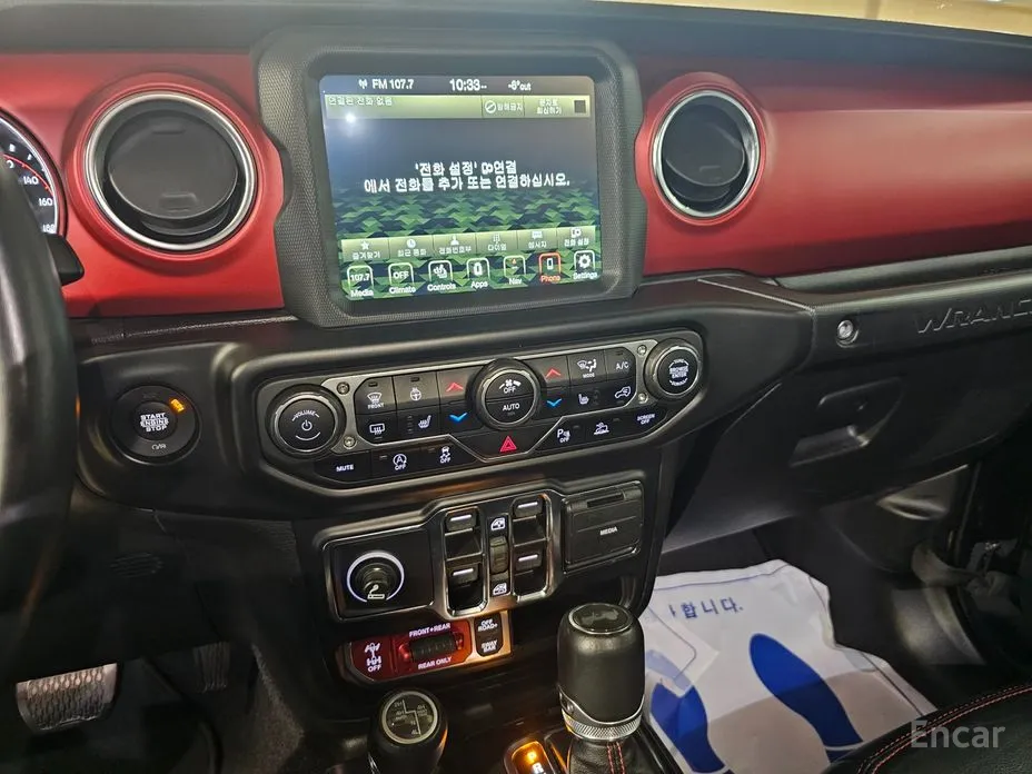 Фото 16 - Jeep Wrangler