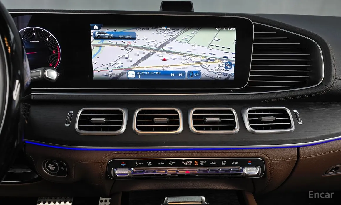 Фото 14 - Mercedes-Benz GLS-Class