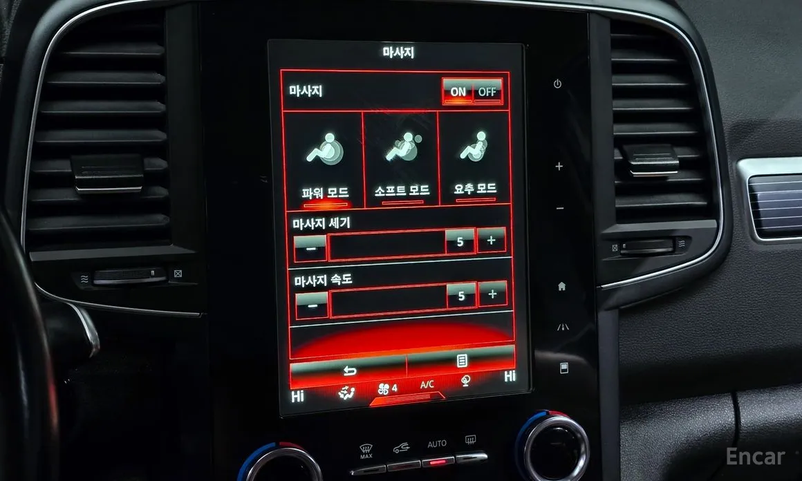 Фото 15 - Renault QM6