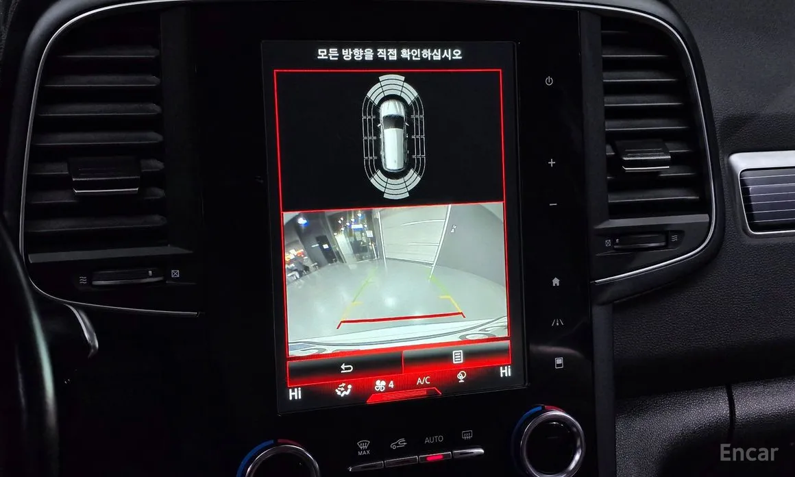 Фото 16 - Renault QM6