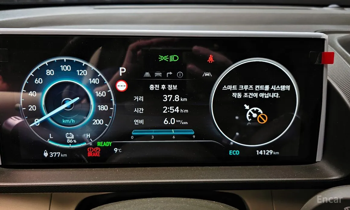 Фото 8 - Hyundai Casper