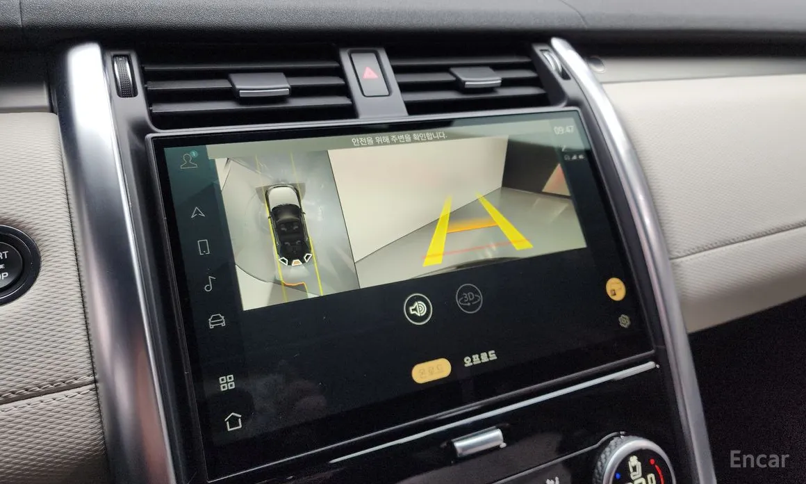 Фото 15 - Land Rover Discovery