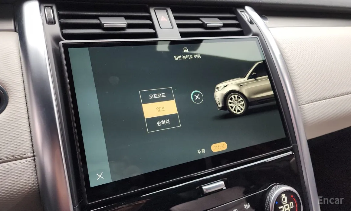 Фото 16 - Land Rover Discovery