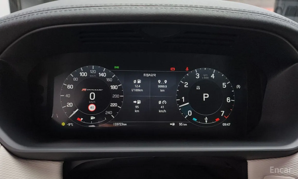 Фото 8 - Land Rover Discovery