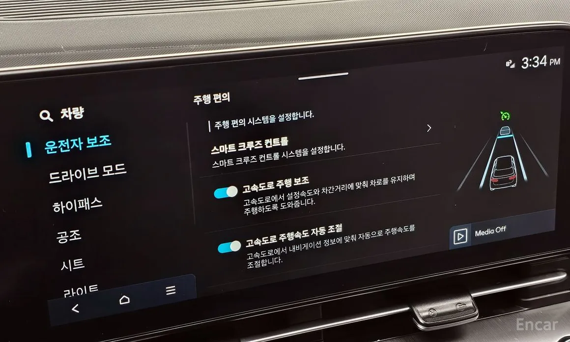 Фото 17 - Hyundai Kona