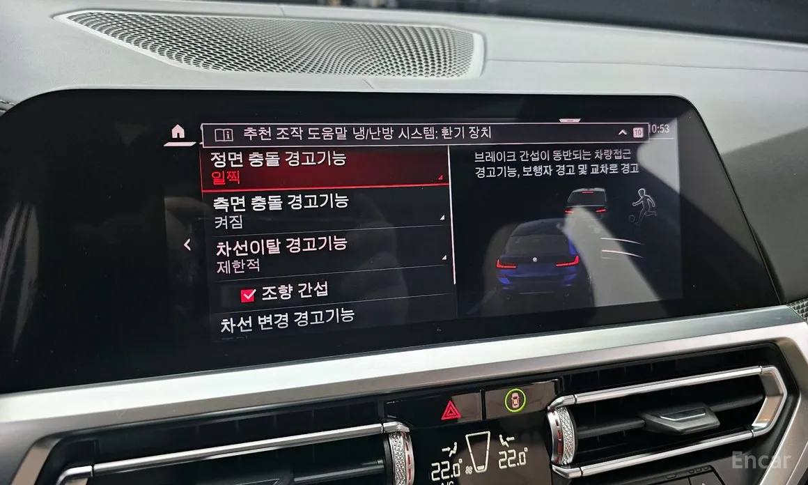 Фото 14 - BMW 3 Series