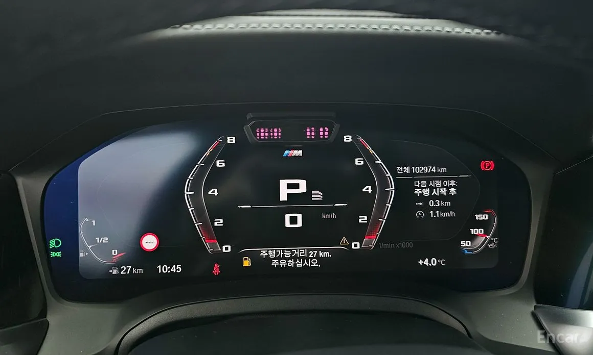 Фото 8 - BMW 3 Series