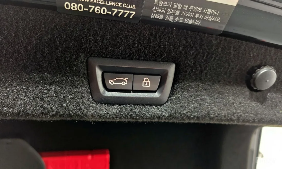 Фото 20 - BMW 7 Series