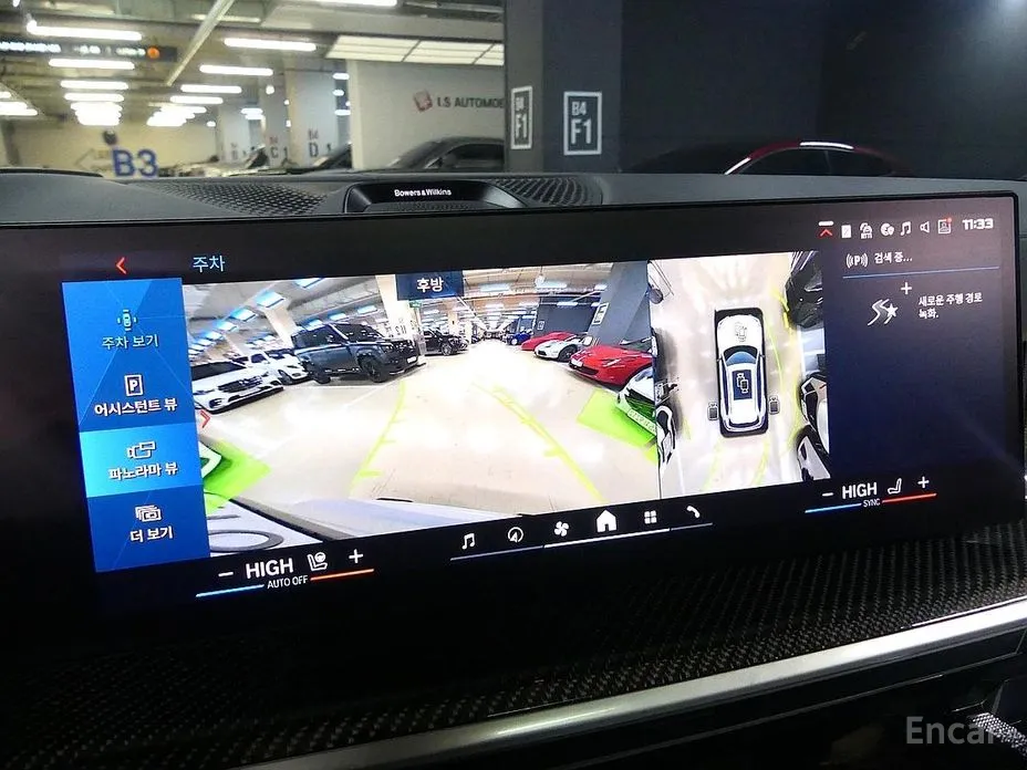 Фото 14 - BMW X5 M