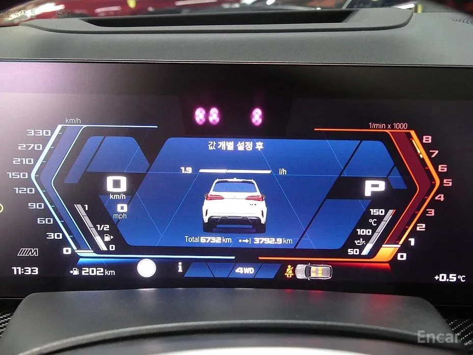 Фото 5 - BMW X5 M