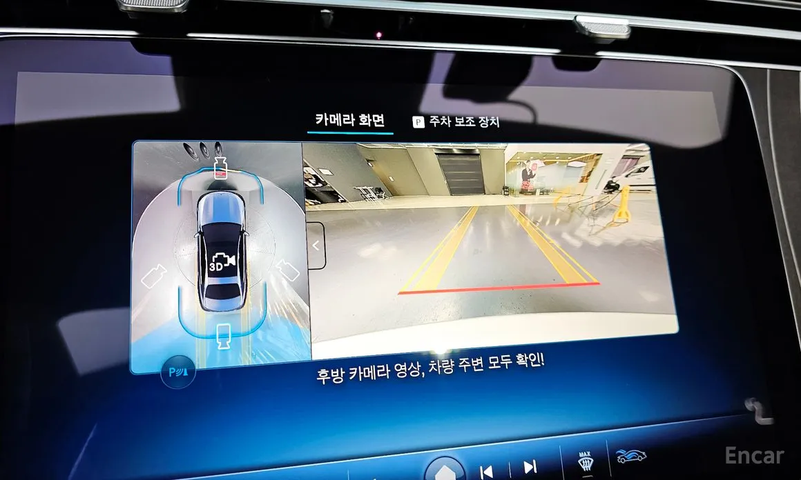 Фото 14 - Mercedes-Benz E-Class