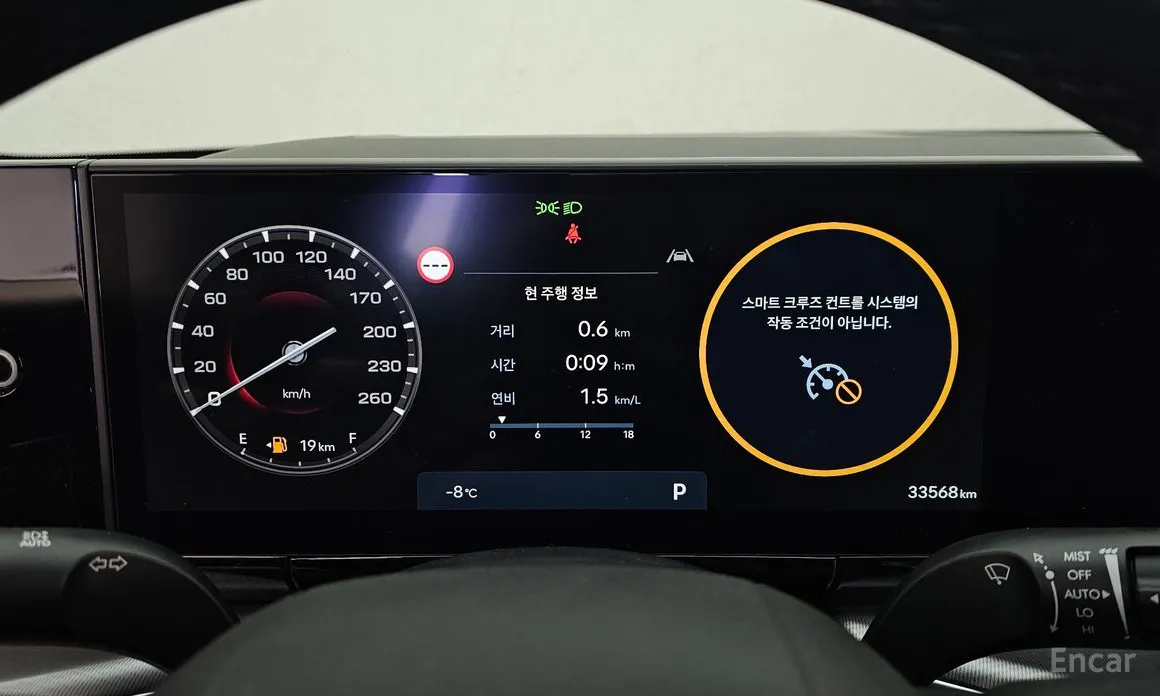 Фото 8 - Hyundai Grandeur