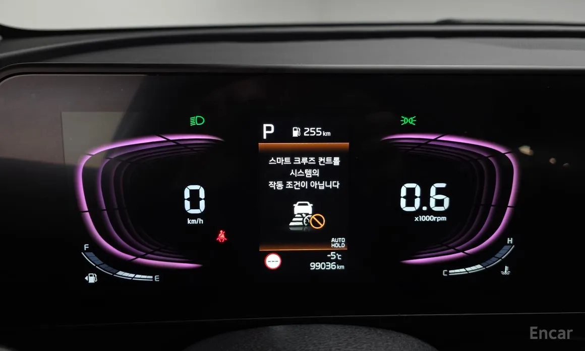 Фото 8 - Kia Sportage