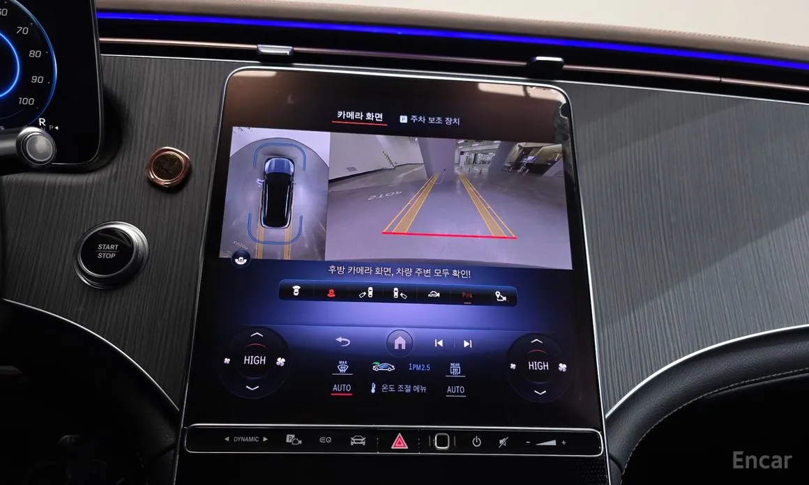 Фото 16 - Mercedes-Benz EQS