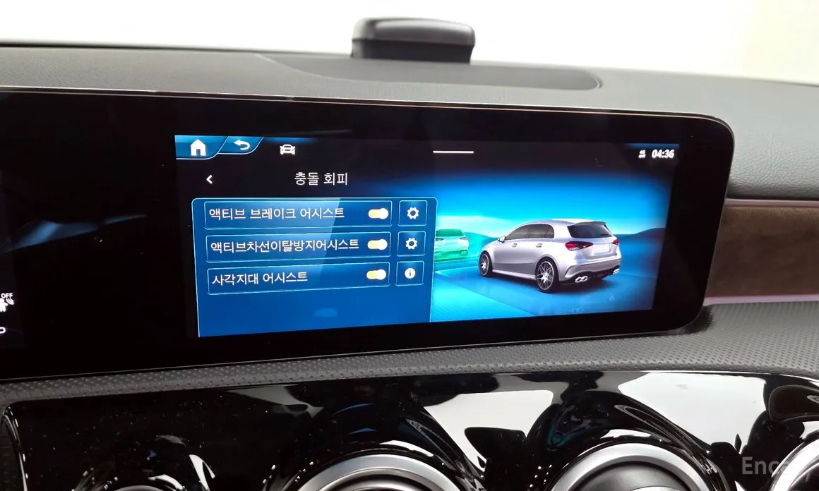 Photo 16 - Mercedes-Benz A-Class