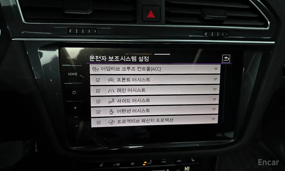 Фото 15 - Volkswagen Tiguan