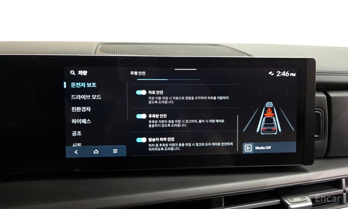 Фото 17 - Hyundai Santa Fe