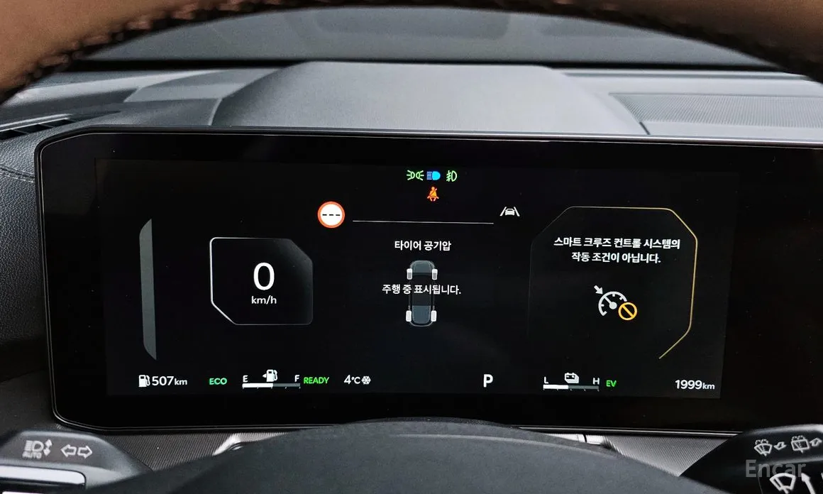 Фото 8 - Kia Sorento