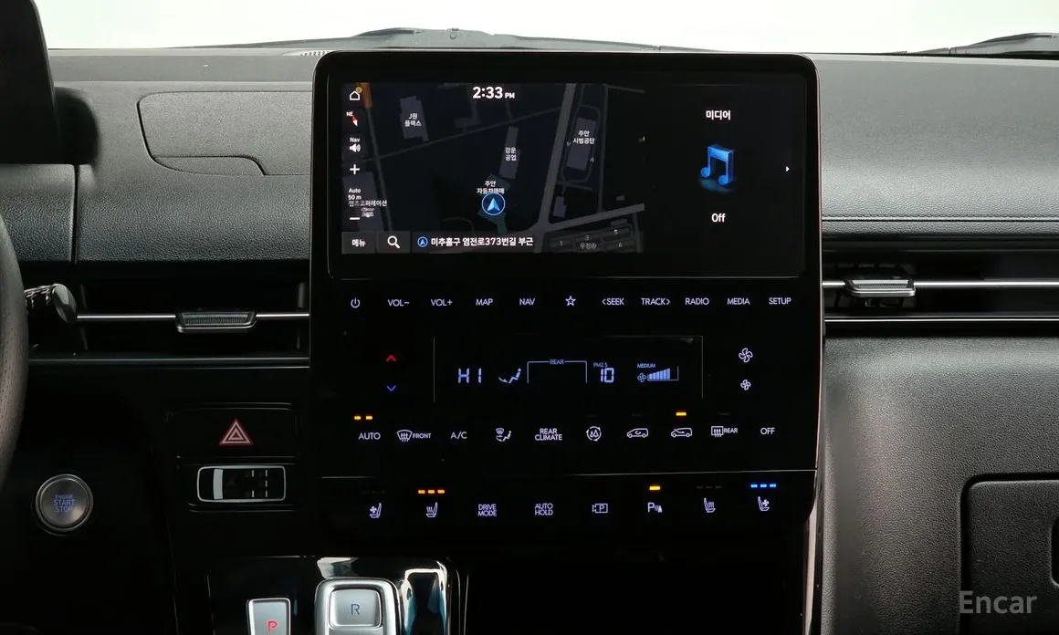 Фото 14 - Hyundai Staria