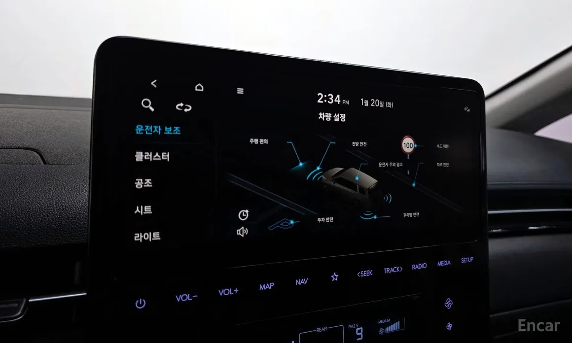 Фото 16 - Hyundai Staria