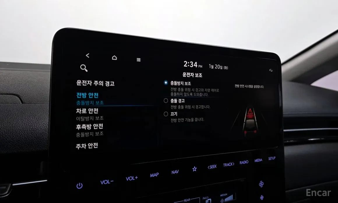 Фото 17 - Hyundai Staria