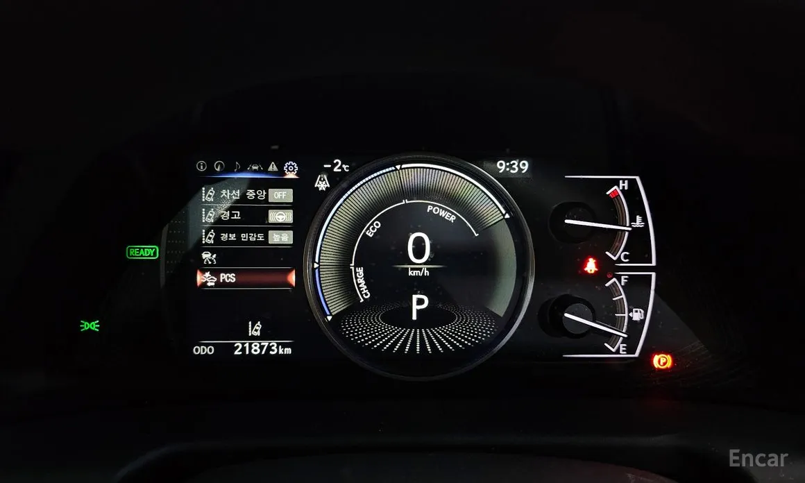 Фото 8 - Lexus ES