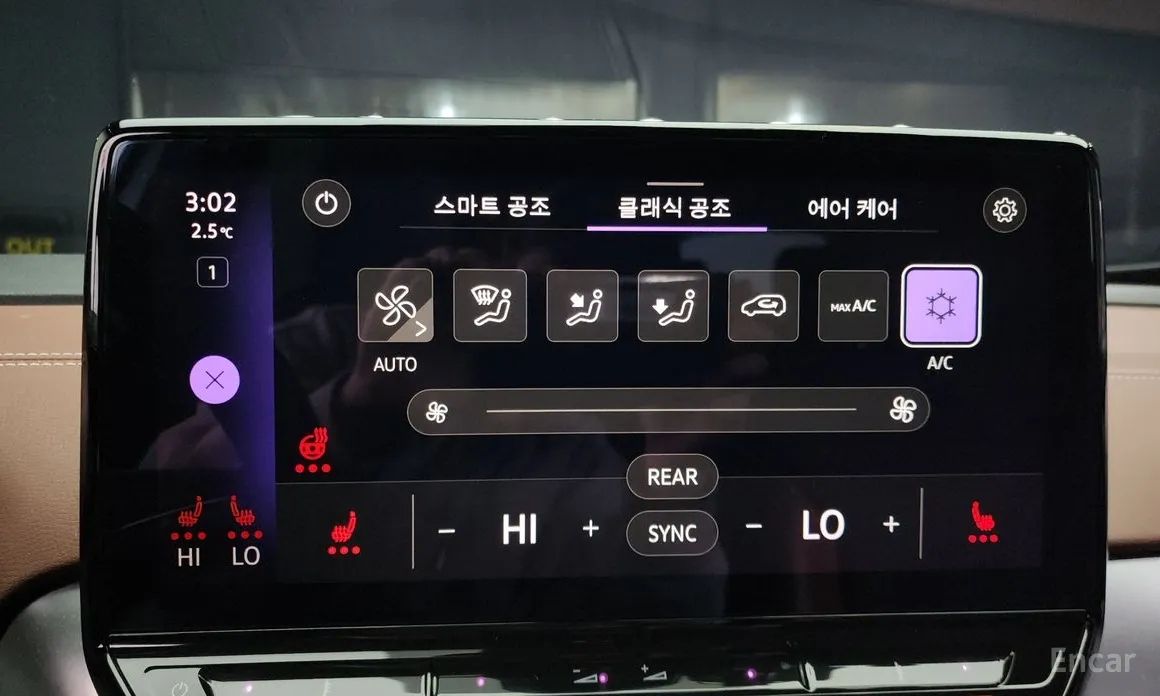 Фото 14 - Volkswagen ID.4