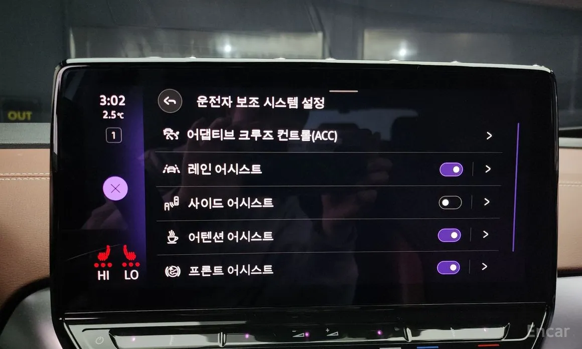 Фото 15 - Volkswagen ID.4