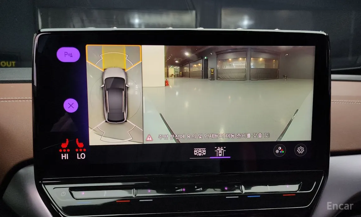 Фото 16 - Volkswagen ID.4