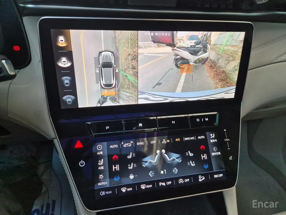 Фото 13 - Maserati Grecale