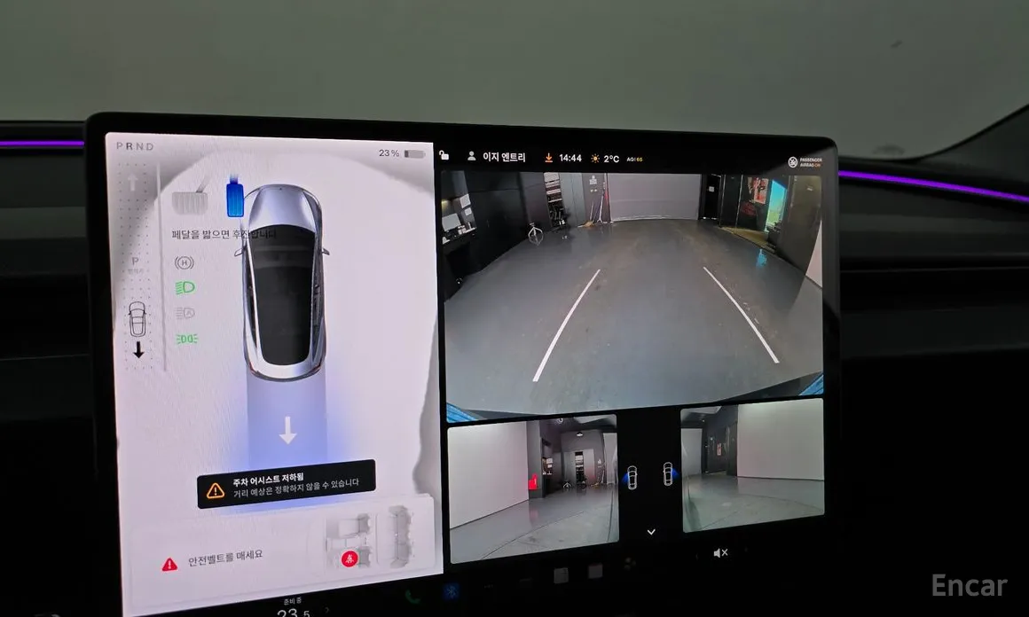 Фото 15 - Tesla Model 3