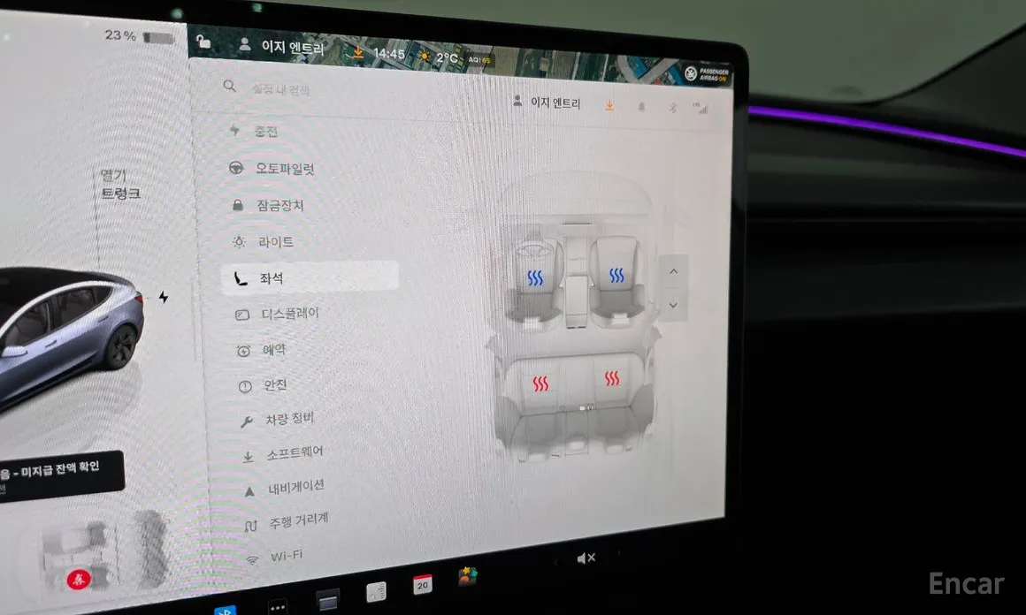 Фото 17 - Tesla Model 3