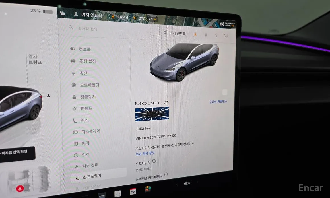 Фото 8 - Tesla Model 3