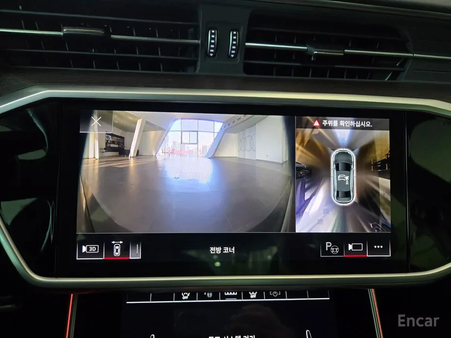 Фото 10 - Audi A6