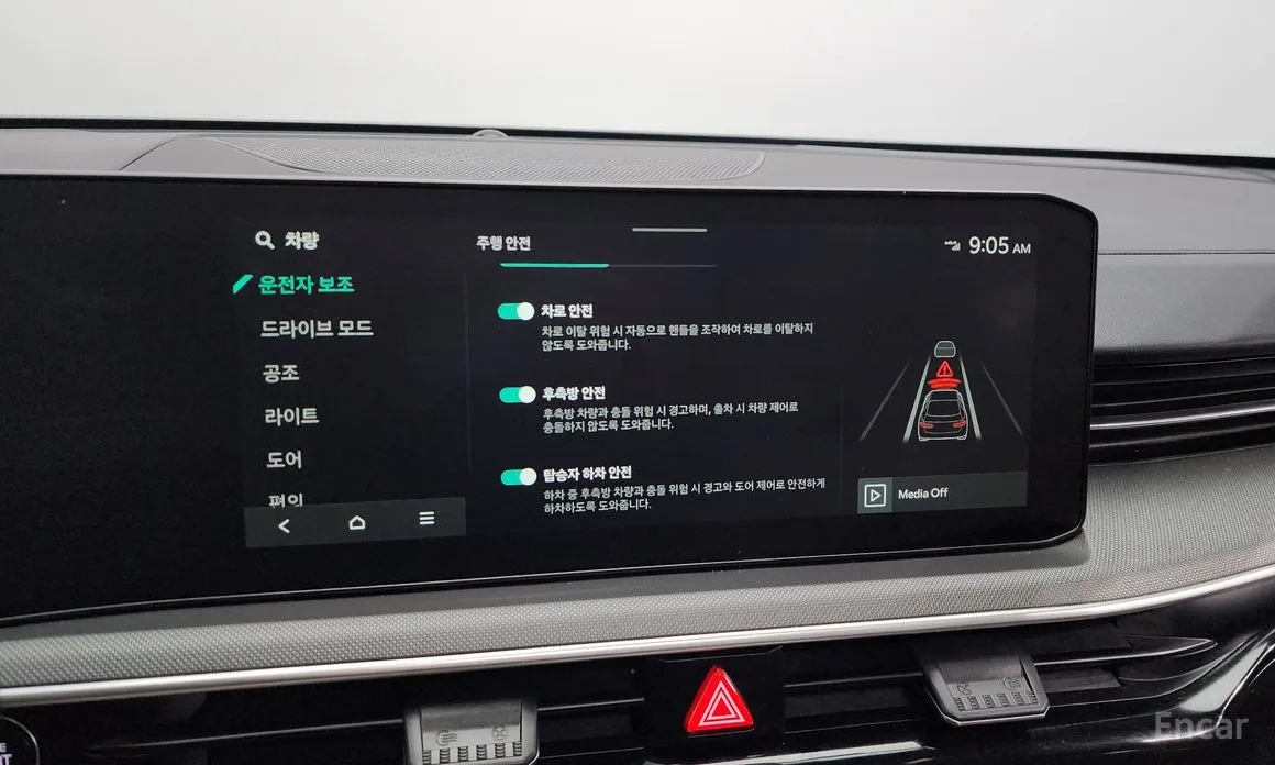 Фото 16 - Kia K5