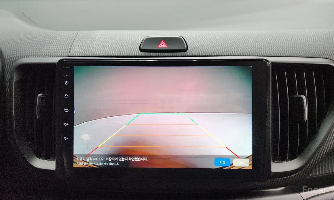 Фото 14 - Kia Ray