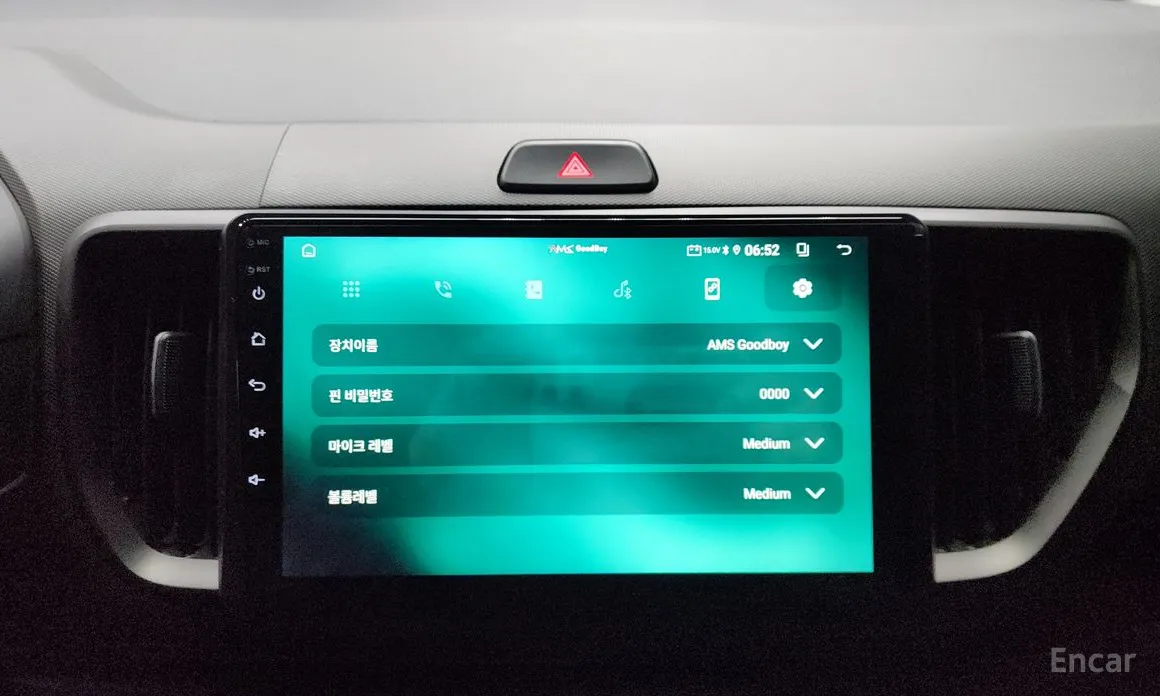 Фото 15 - Kia Ray