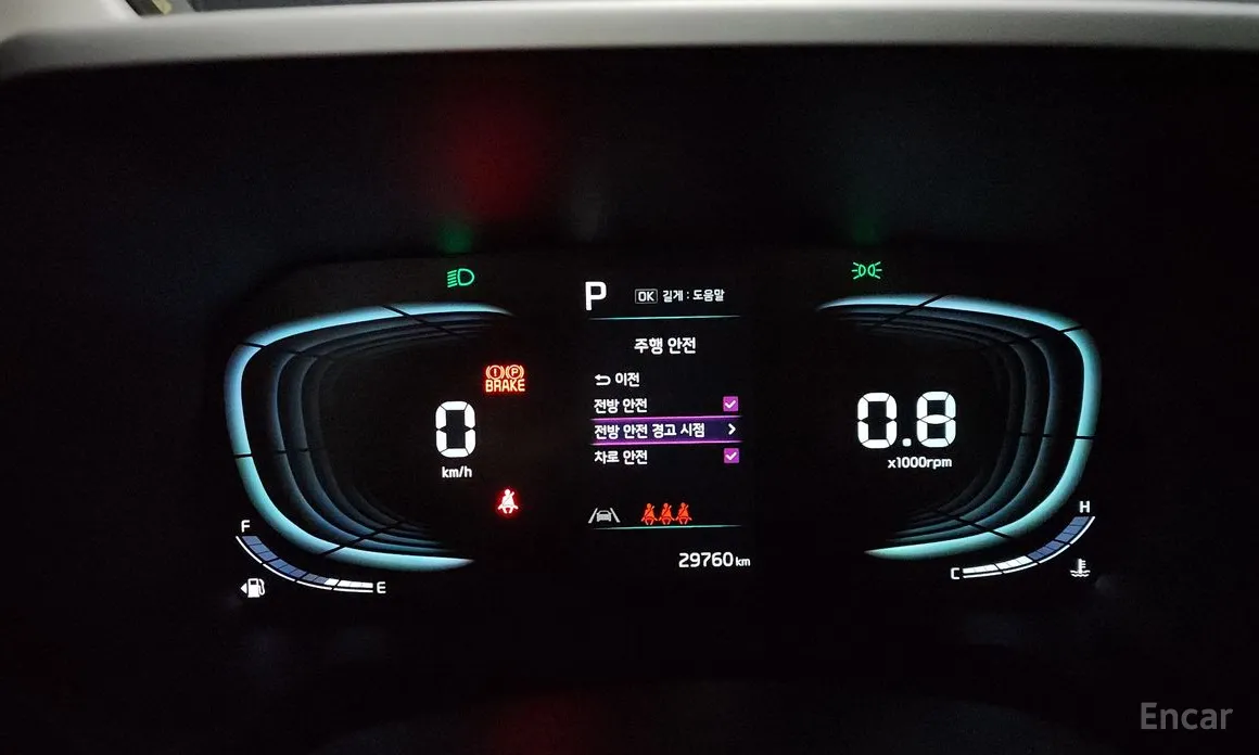 Фото 8 - Kia Ray