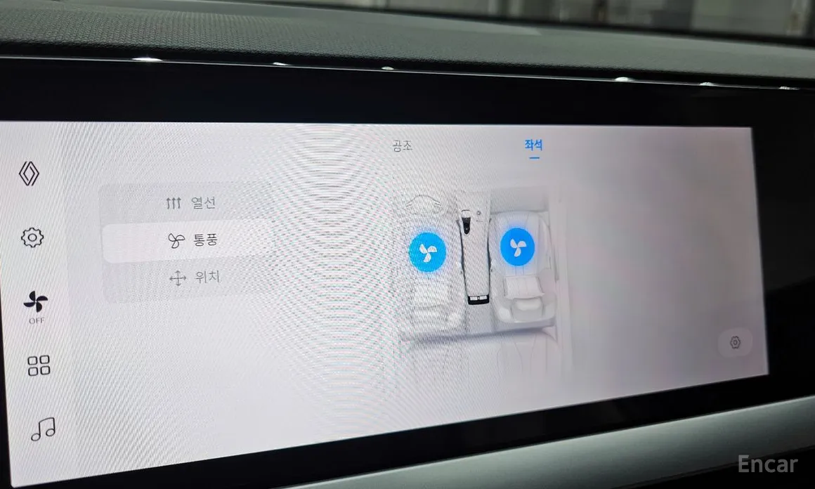 Фото 16 - Renault Grand Koleos