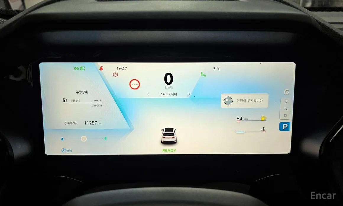 Фото 8 - Renault Grand Koleos