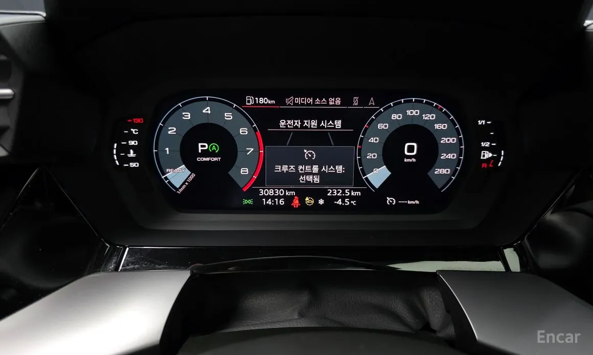 Фото 8 - Audi A3